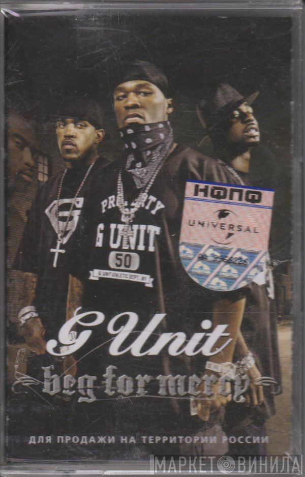 G-Unit  - Beg For Mercy