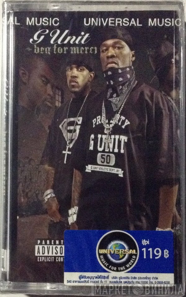 G-Unit  - Beg For Mercy