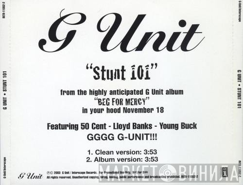 G-Unit  - Stunt 101