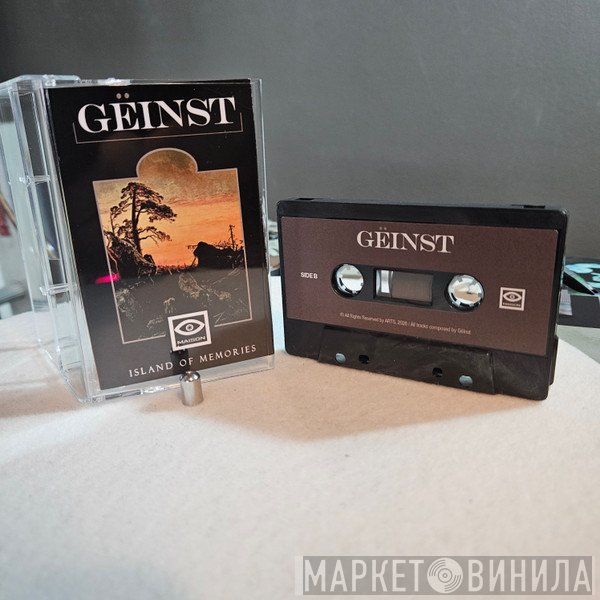 Gëinst - Island Of Memories