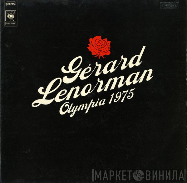 Gérard Lenorman  - Olympia 1975