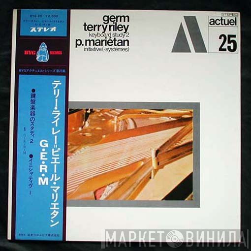 GERM , Terry Riley, Pierre Mariétan  - Keyboard Study 2 / Initiative 1 (+ Systèmes)