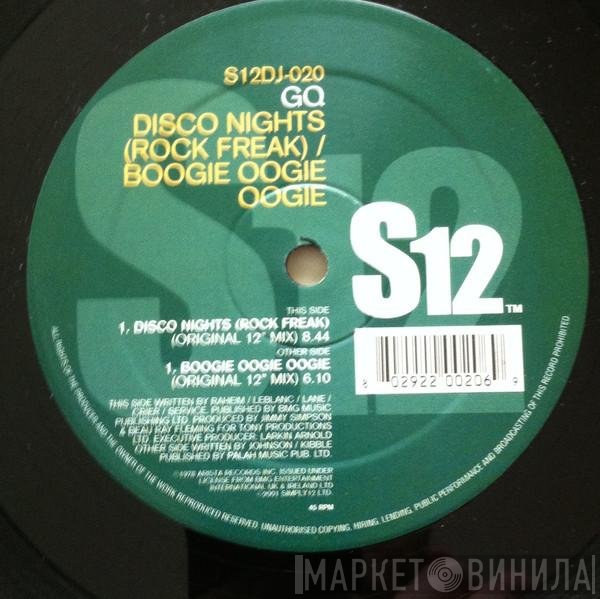 GQ - Disco Nights (Rock Freak) / Boogie Oogie Oogie