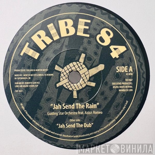 GUIDING STAR ORCHESTRA, Azizzi Romeo - Jah Send The Rain