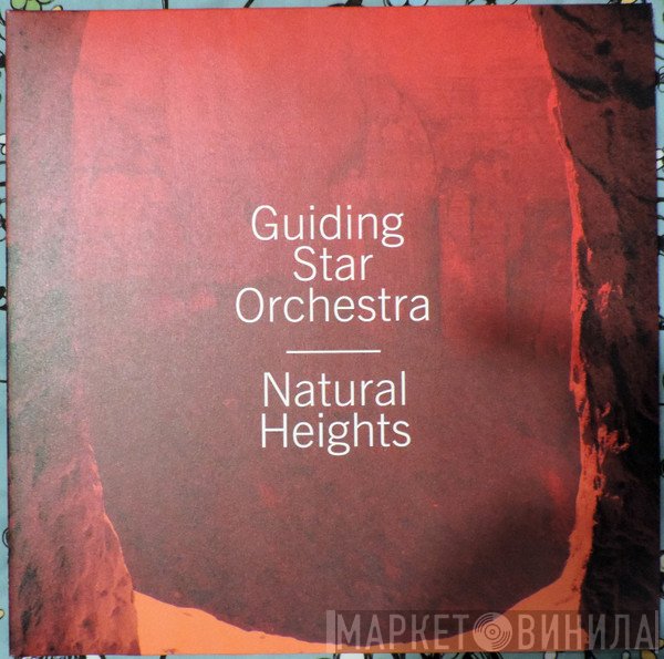 GUIDING STAR ORCHESTRA - Natural Heights