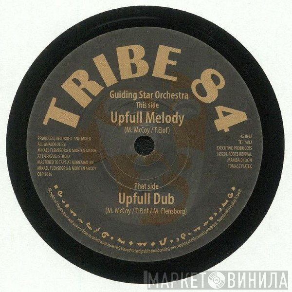 GUIDING STAR ORCHESTRA  - Upfull Melody