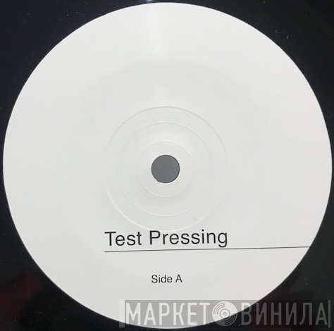 GUIDING STAR ORCHESTRA  - Upfull Melody
