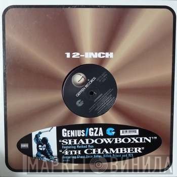 GZA, The Genius - Shadowboxin' / 4th Chamber