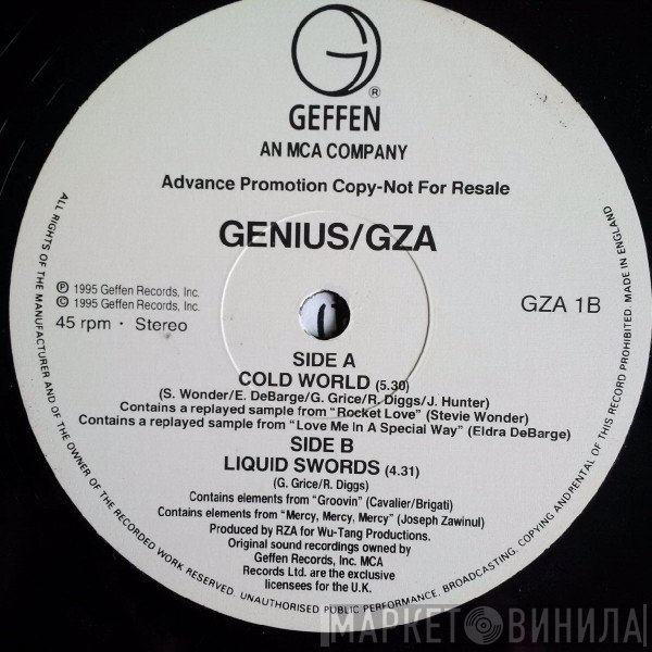 GZA, The Genius - Cold World