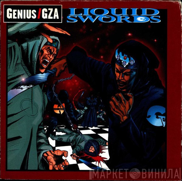 GZA, The Genius - Liquid Swords