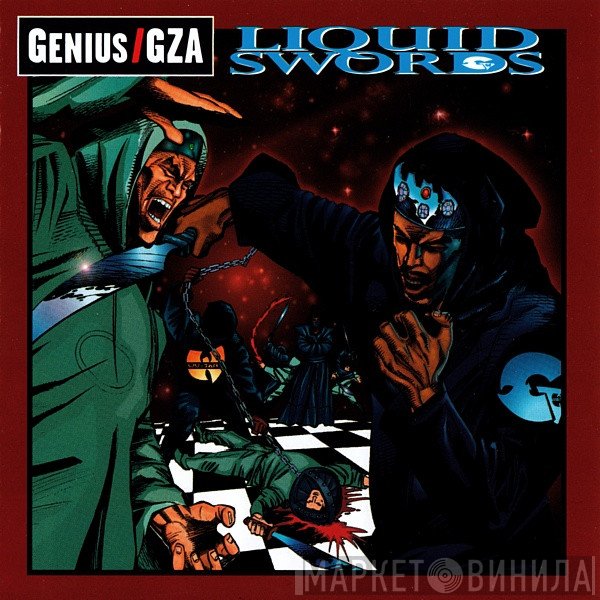 GZA, The Genius - Liquid Swords