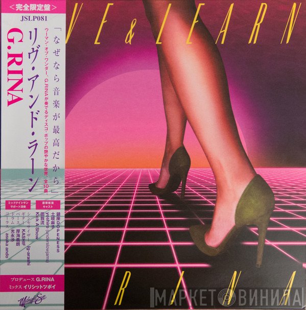 G.Rina  - Live & Learn