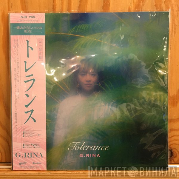 G.Rina  - Tolerance