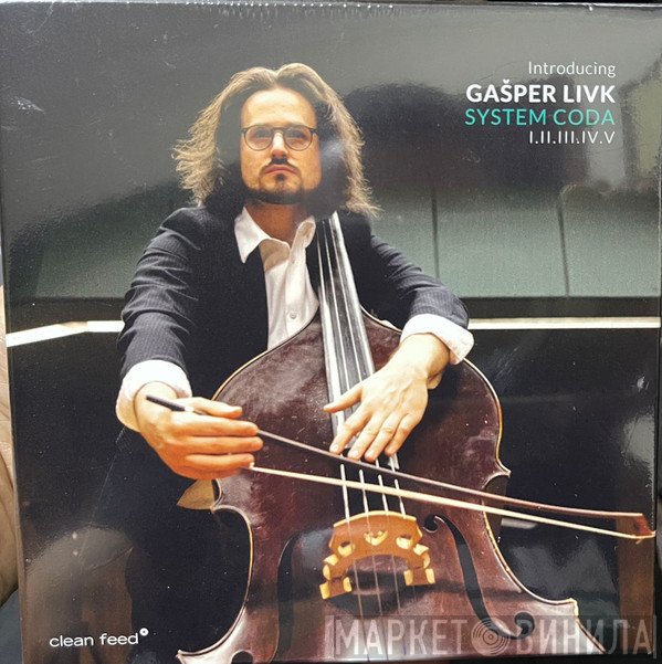 Gašper Livk - Introducing