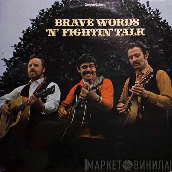 Gaberlunzie - Brave Words 'N' Fightin' Talk