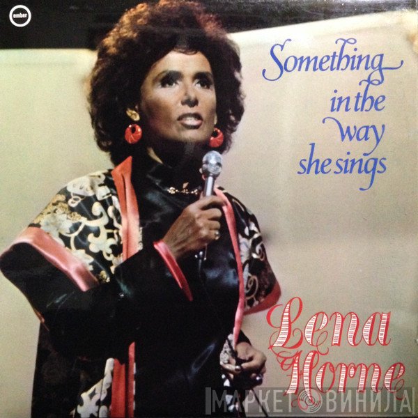 Gabor Szabo, Lena Horne - Something In The Way She Sings