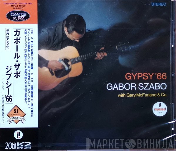 Gabor Szabo With Gary McFarland & Co.  - Gypsy '66