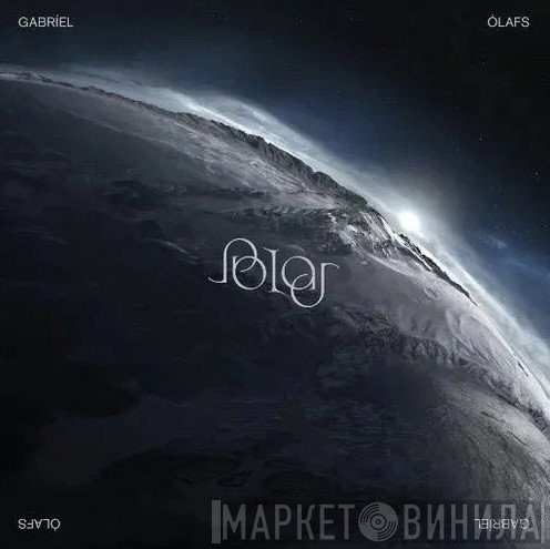 Gabríel Ólafs - Solar
