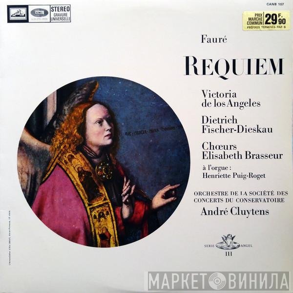Gabriel Fauré - André Cluytens  - Requiem