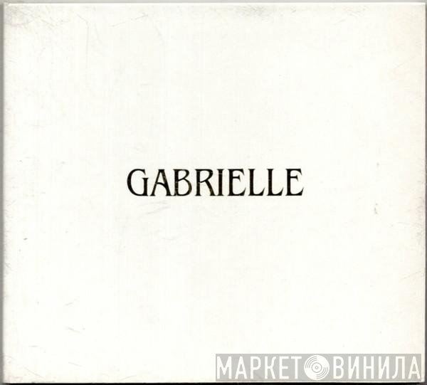 Gabrielle - Don't Need The Sun To Shine (To Make Me Smile)