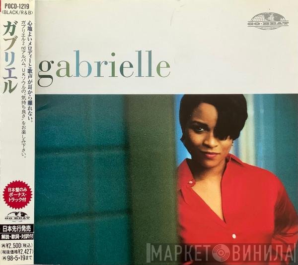 Gabrielle  - Gabrielle