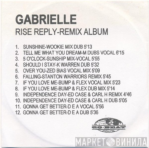 Gabrielle  - Rise Reply (Remix Album)