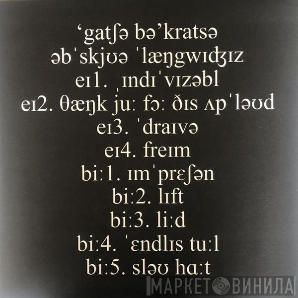 Gacha Bakradze - Obscure Languages