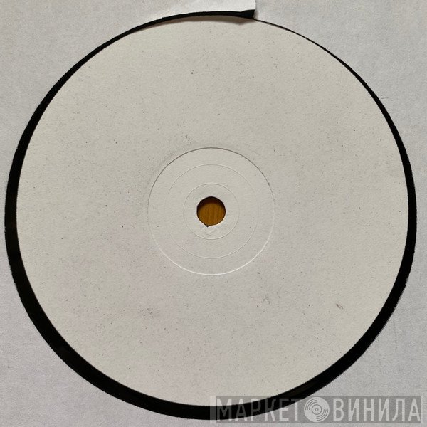 Gaetek - The Advanced Series Vol. II