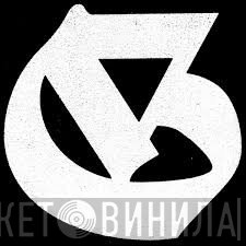 Gaika - The Spectacular Empire II