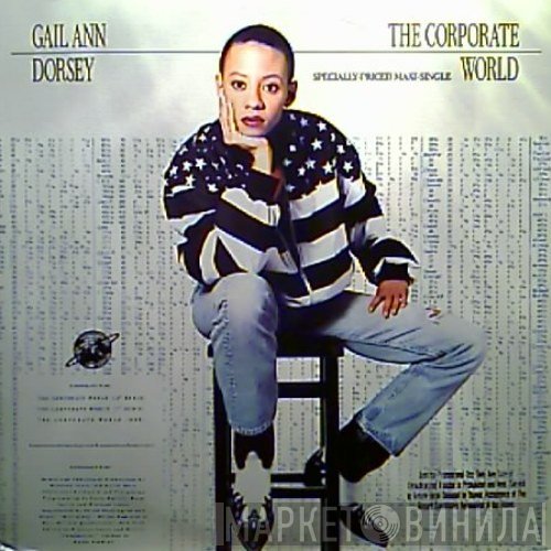 Gail Ann Dorsey - The Corporate World