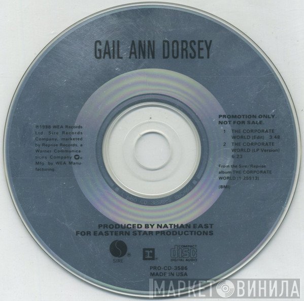 Gail Ann Dorsey - The Corporate World