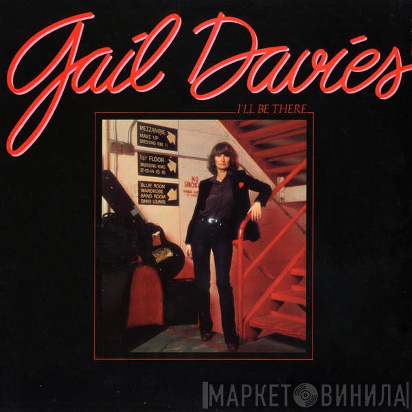 Gail Davies - I'll Be There