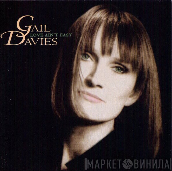 Gail Davies - Love Ain't Easy