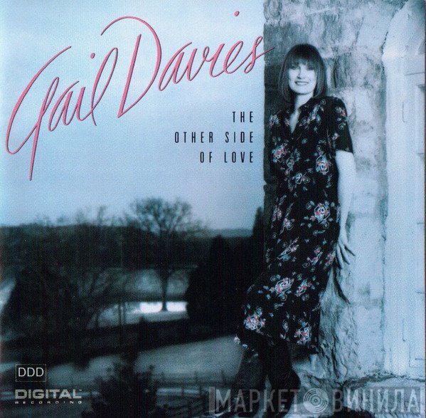 Gail Davies - The Other Side Of Love