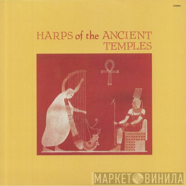Gail Laughton - Harps Of The Ancient Temples