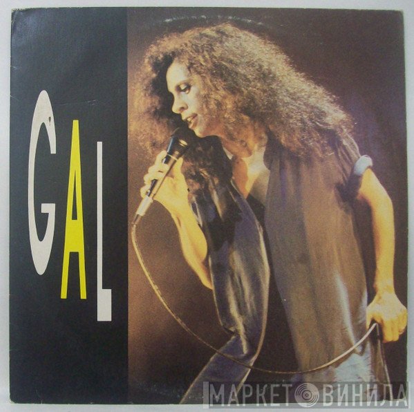 Gal Costa  - Gal