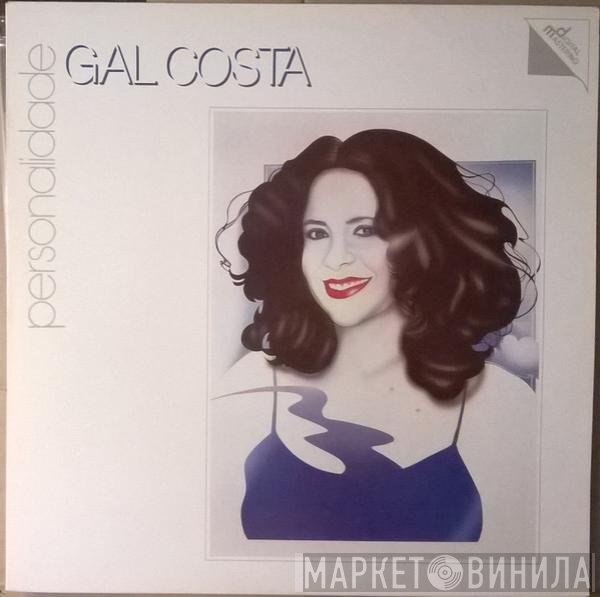 Gal Costa  - Personalidade