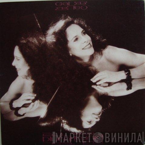 Gal Costa  - Plural