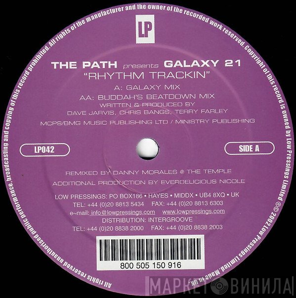 Galaxy 21, The Path - Rhythm Trackin