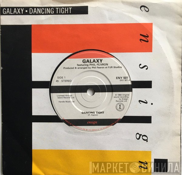 Galaxy  - Dancing Tight