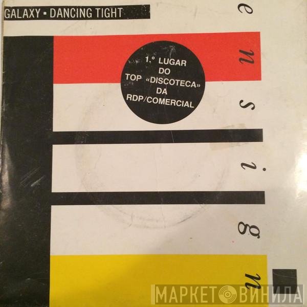 Galaxy , Phil Fearon - Dancing Tight