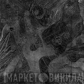 Galena, Nadja  - Konstruktion