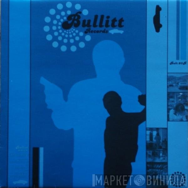 Gallen  - Chalmers' Selection Remix E.P