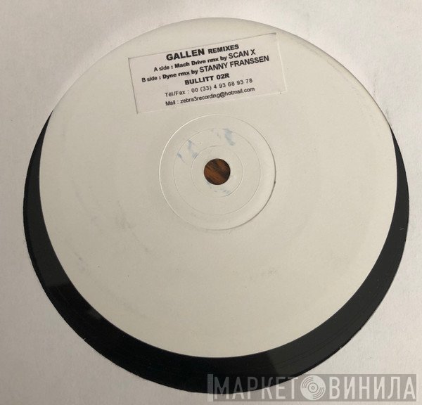 Gallen - Chalmers' Selection Remix E.P