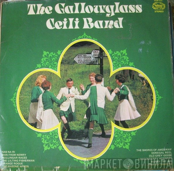 Gallowglass Ceili Band - The Gallowglass Ceili Band
