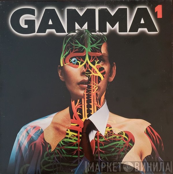 Gamma   - Gamma 1