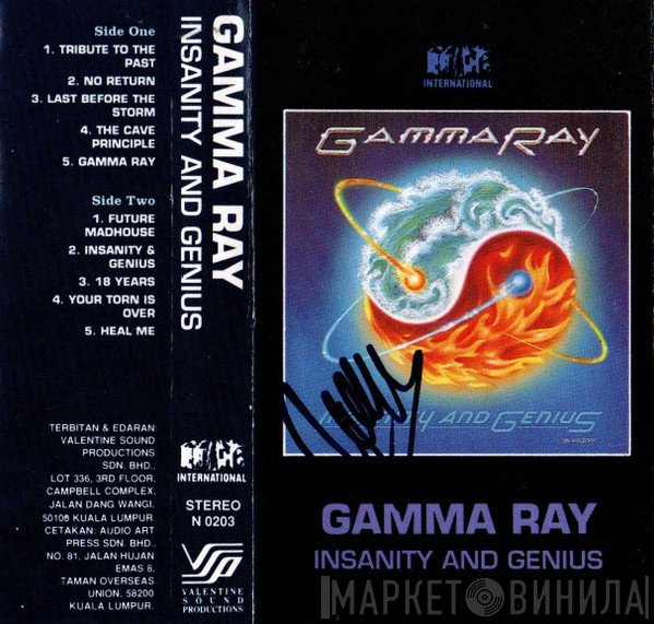 Gamma Ray  - Insanity And Genius