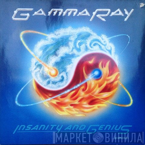Gamma Ray  - Insanity And Genius