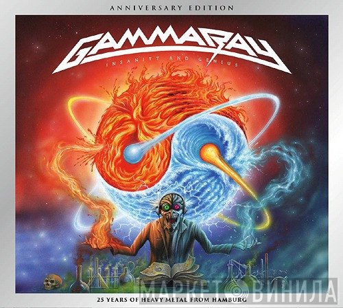 Gamma Ray  - Insanity And Genius