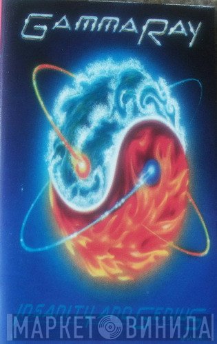 Gamma Ray  - Insanity And Genius